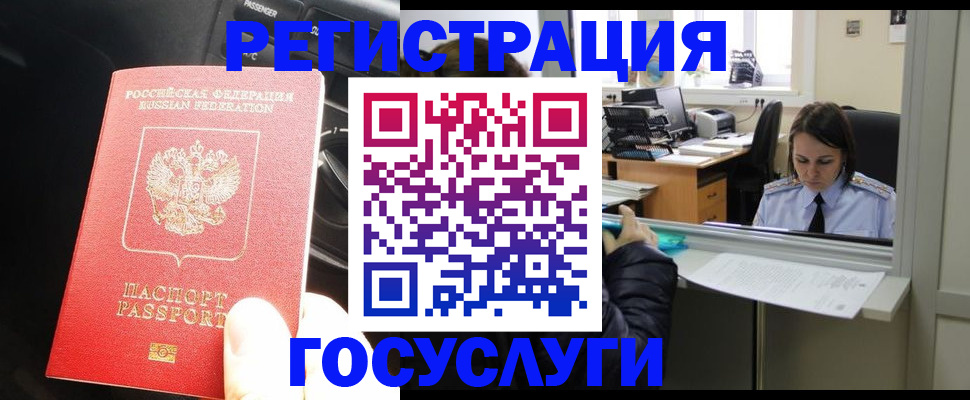 форма 3 в Никольском